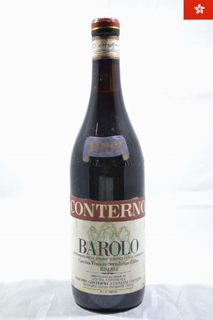 Cascina Francia Riserva G. Conterno