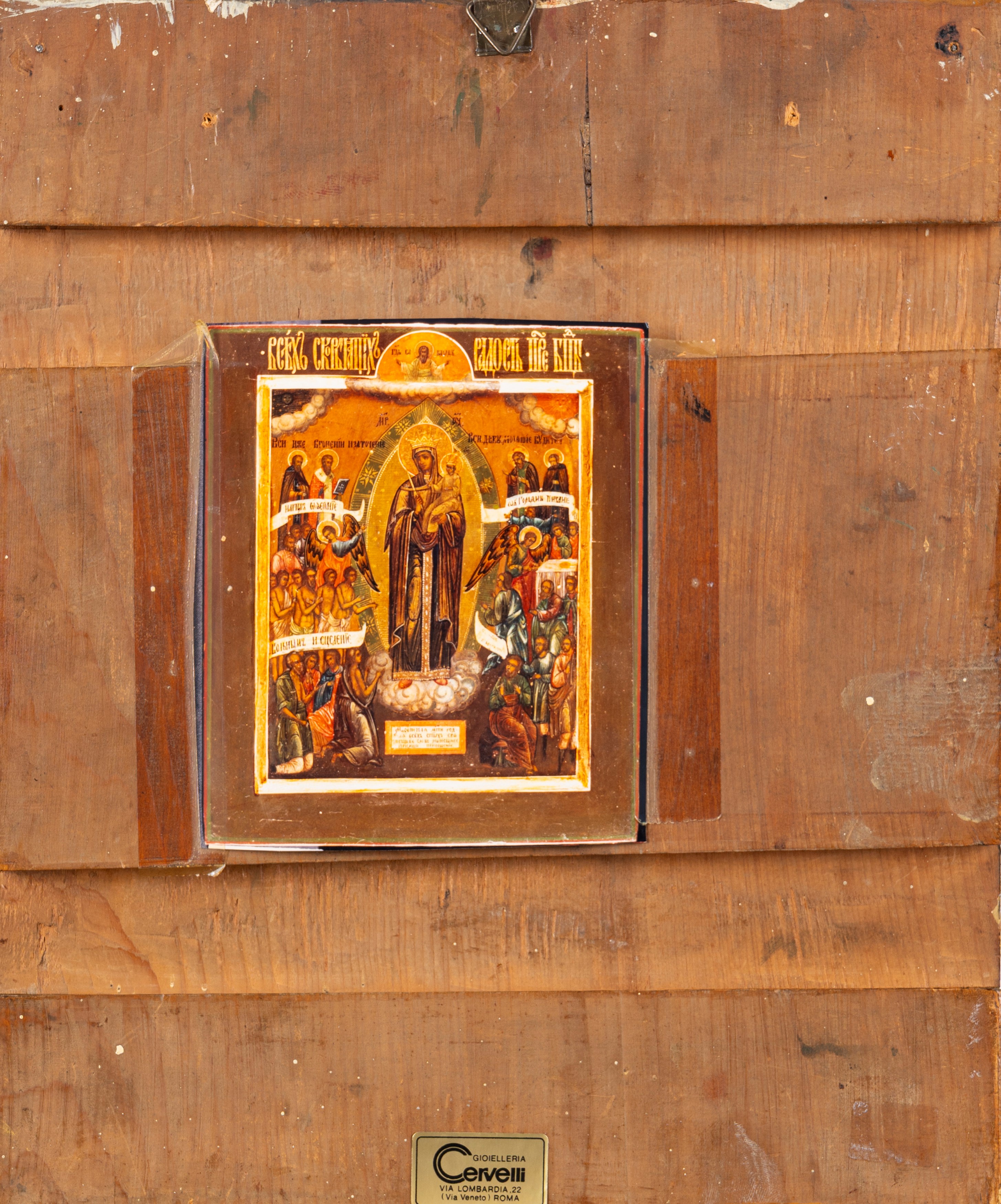Icona Raffigurante Madonna Madre di Dio, Gioia di Tutti gli Afflitti, Secolo XIX