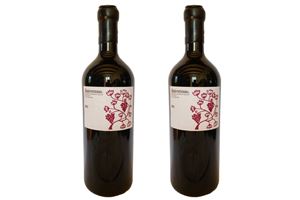 Montevetrano Montevetrano