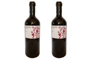 Montevetrano Montevetrano