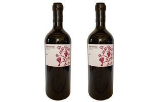 Montevetrano Montevetrano