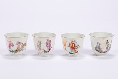 Quattro Tazzine in Porcellana Famiglia Rosa, Periodo della Repubblica (1912-1949)