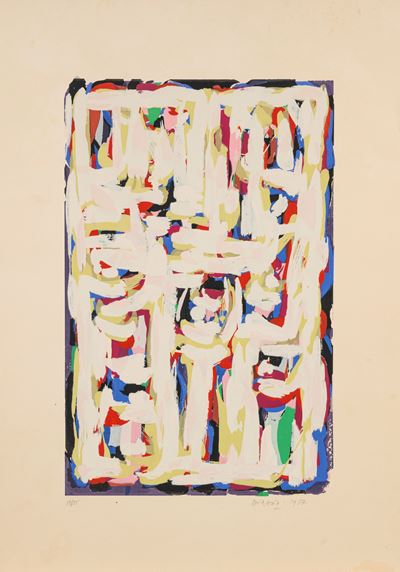 Composizione