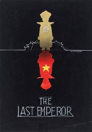 L'ultimo imperatore (The Last Emperor)