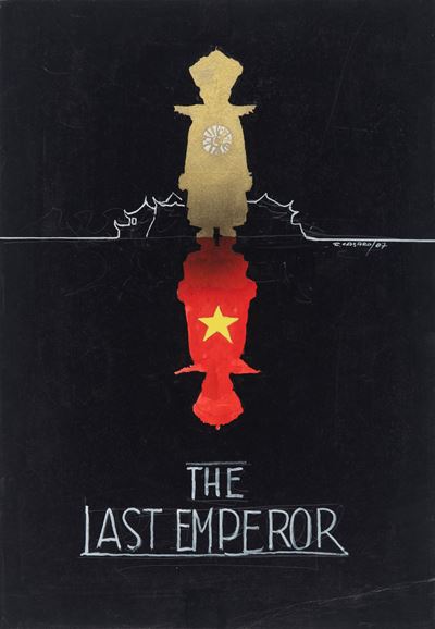 L'ultimo Imperatore (the Last Emperor)