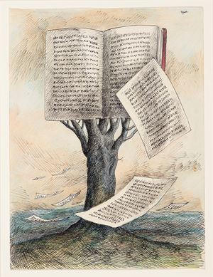Tree of Knowledge
