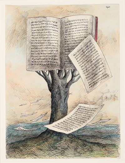 Tree Of Knowledge