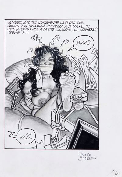 Fetish Story