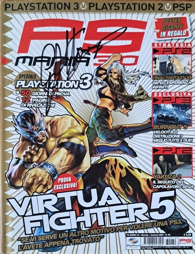 Gabriele Dell‘otto - Virtua Fighter