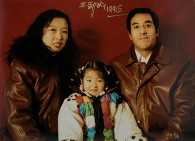 Dalla serie 'Standard Family', C-print vintage