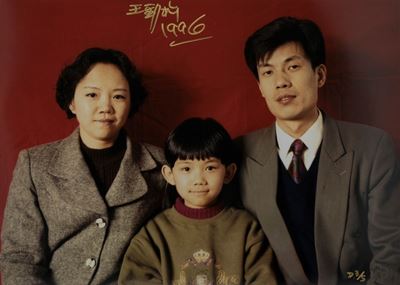 Dalla serie 'Standard Family', C-print vintage