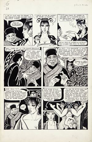 Les 110 pilules - Le fleurs du lotus