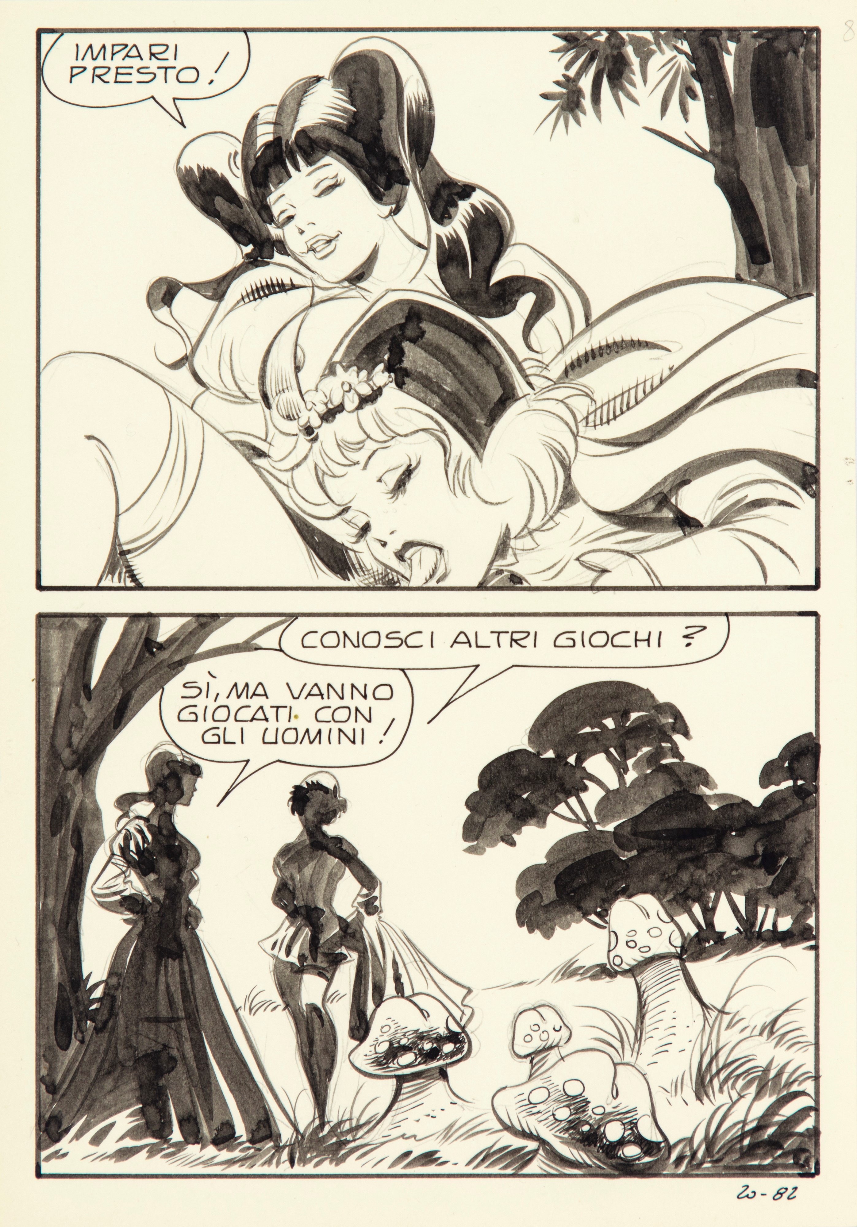 Biancaneve - Via della Pigna