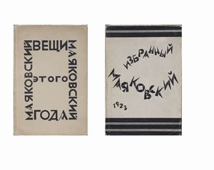 Veshchi etogo goda do 1 Augusta 1923 [L’attivit&#224; di quest’anno fino al 1 Agosto 1923], Berlino, Nakanune Akt. Ges., 1924, 12,6x18,9, brossura, pp. 108-[4].