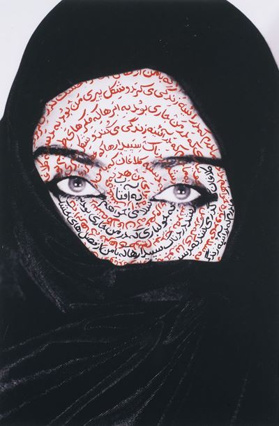 I am its Secret, C-print vintage, 1993