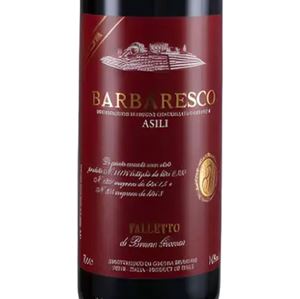 Falletto di Bruno Giacosa Asili Riserva
