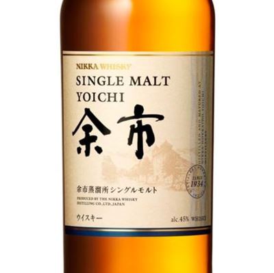 Nikka Yoichi Single Malt Japanese Whisky
