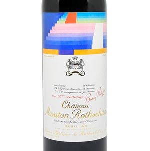 Chateau Mouton Rothschild