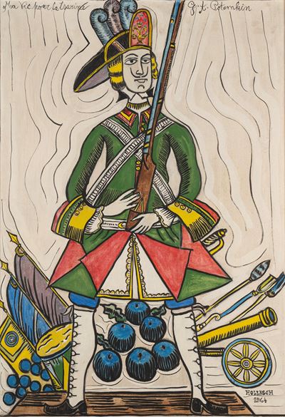Soldato