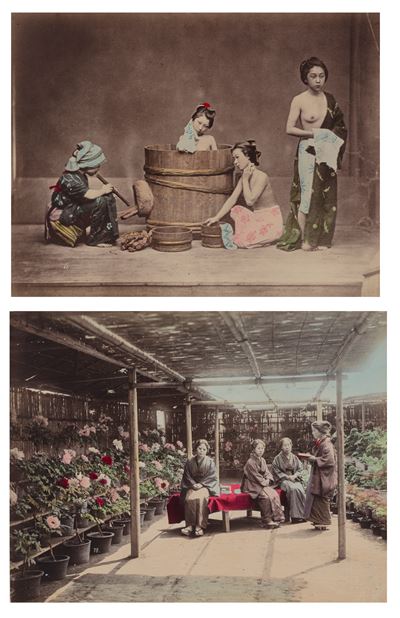 Flower Garden ; Home Bathing