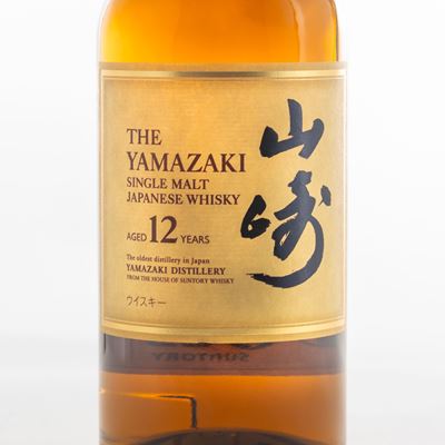 The Yamazaki 12 Year Old Single Malt Whisky