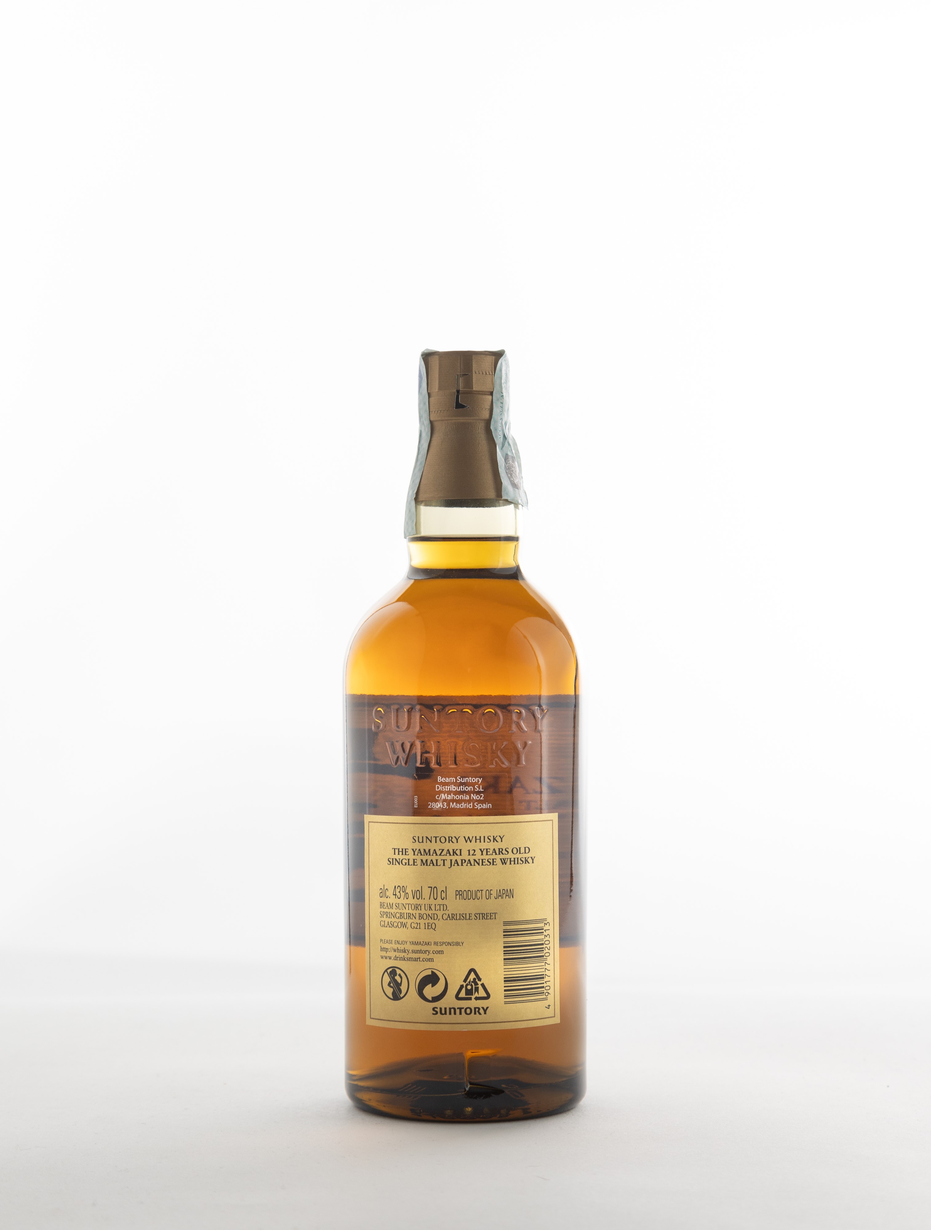 Giappone - The Yamazaki 12 Year Old Single Malt Whisky