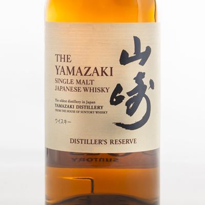 The Yamazaki Single Malt