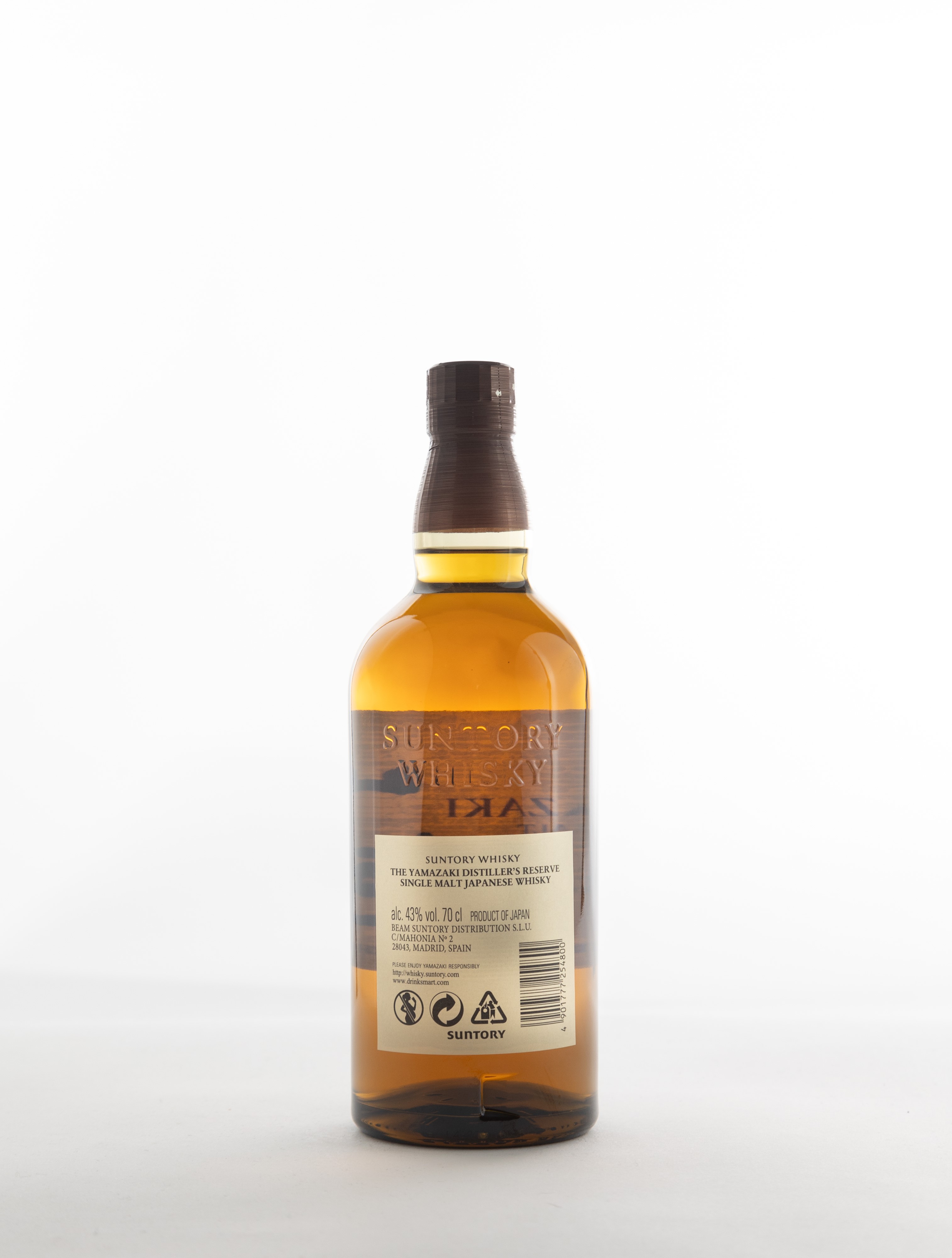 Giappone - The Yamazaki Single Malt