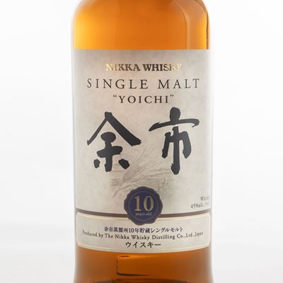 Nikka Yoichi 10 Year Old Single Malt Whisky