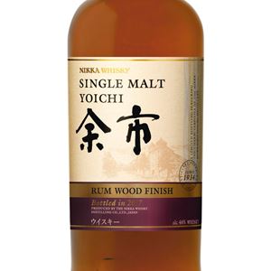 Nikka 'Miyagikyo' Rum Wood Finish Single Malt Japanese Whisky