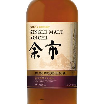 Nikka 'miyagikyo' Rum Wood Finish Single Malt Japanese Whisky