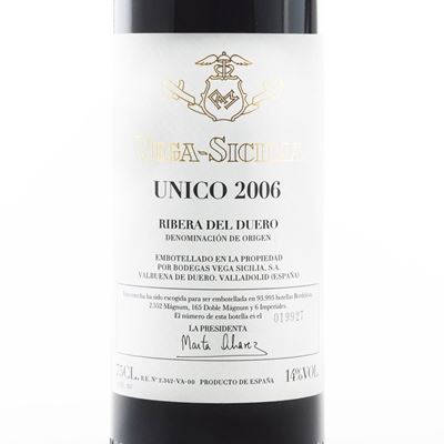 Vega Sicilia Unico Gran Reserva