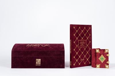 Libro D'ore di Maria Stuarda