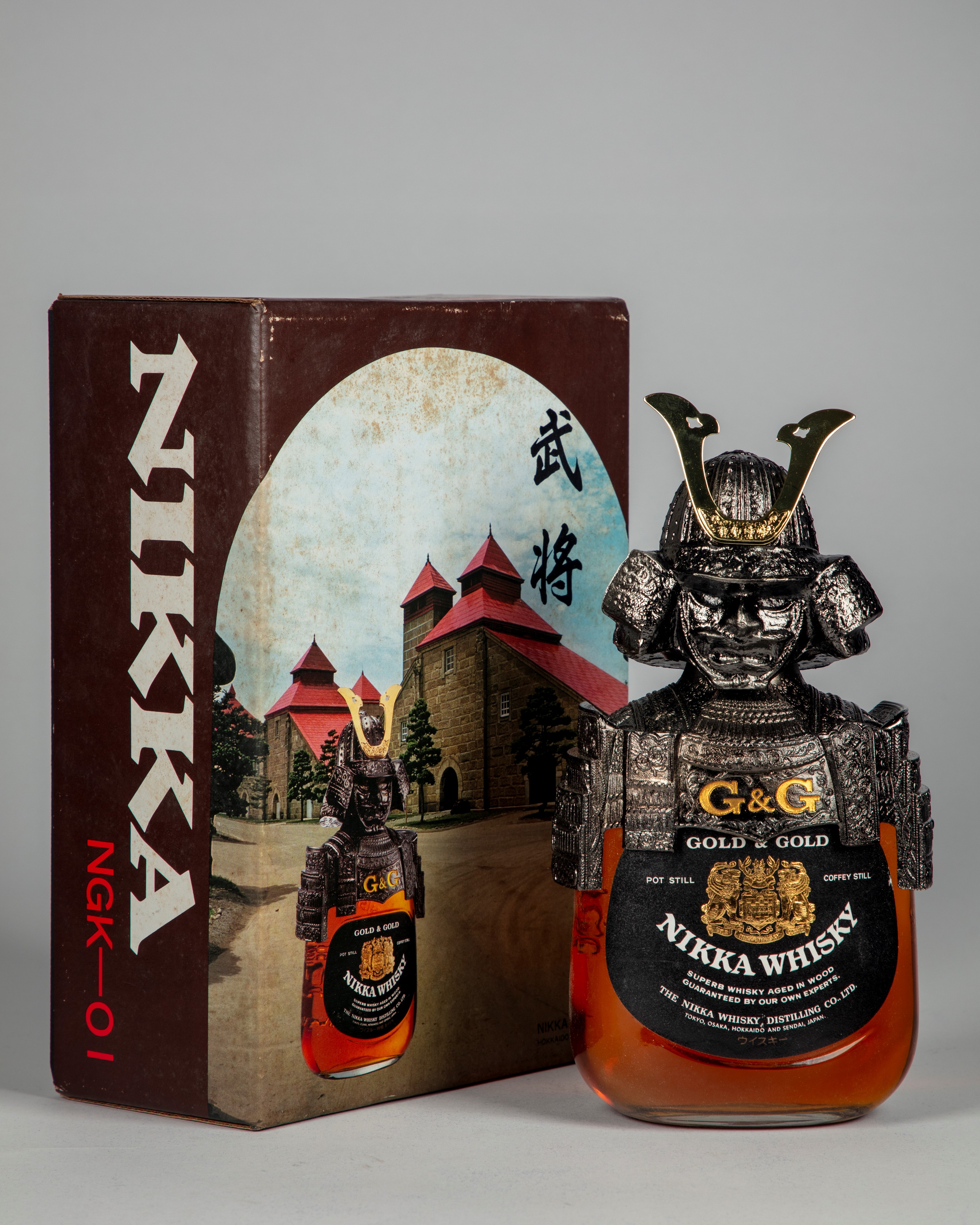 Giappone - Nikka Whisky- Gold & Gold | Vini e Distillati | Finarte