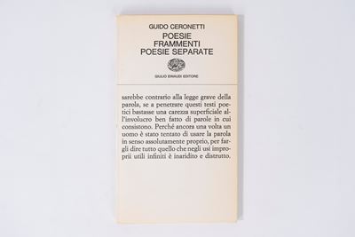 Poesie, Frammenti, Poesie Separate