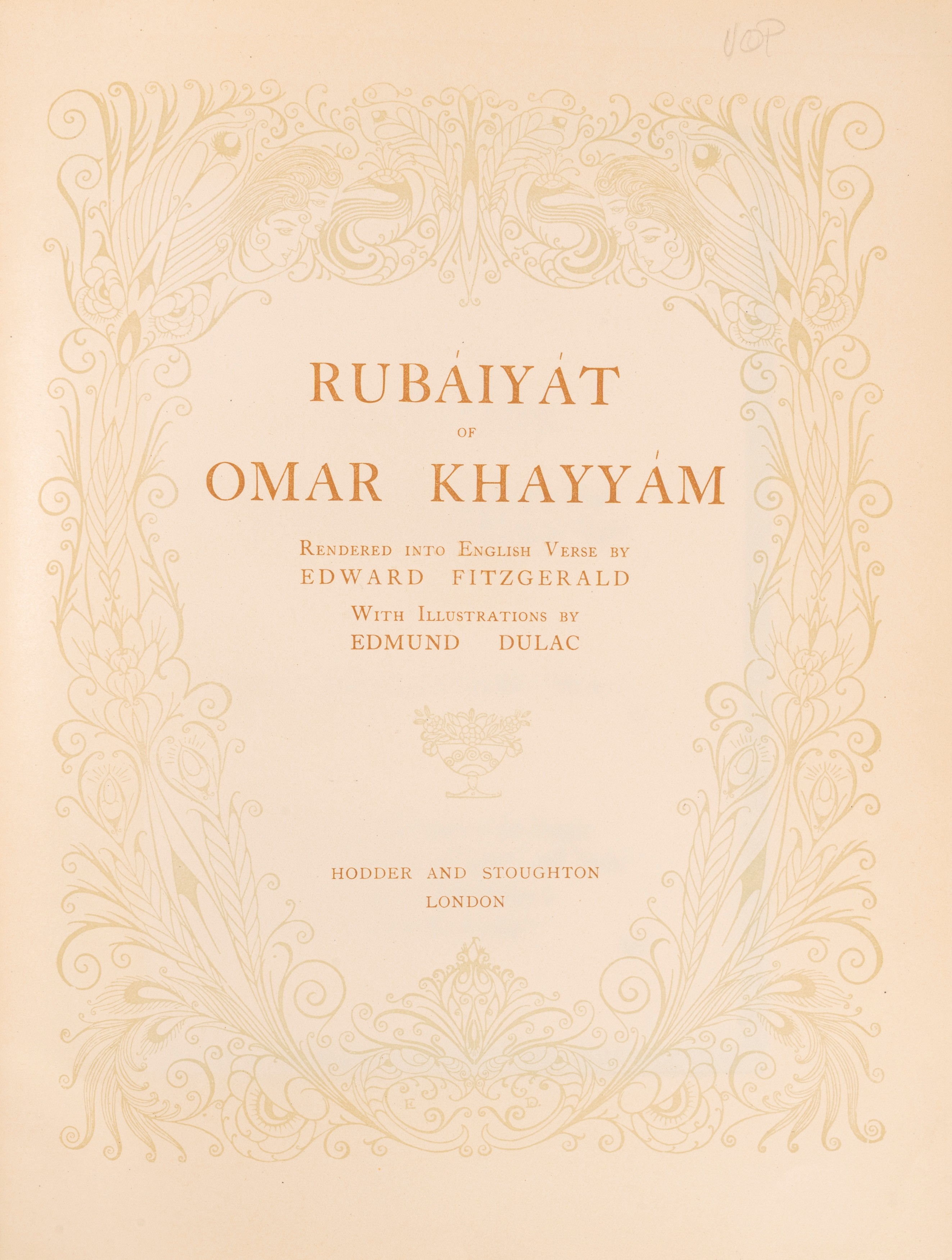 Rubaiyat Of Omar Khayyam