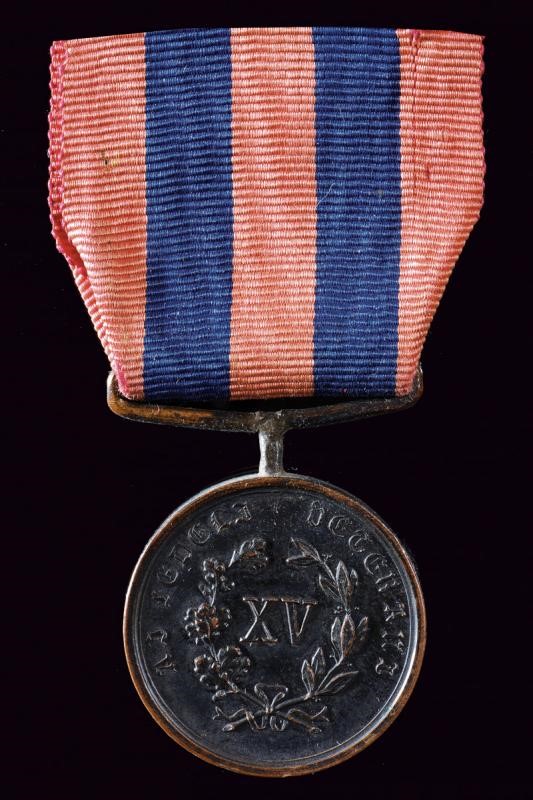 Carlo III di Borbone-parma (1849-1854)