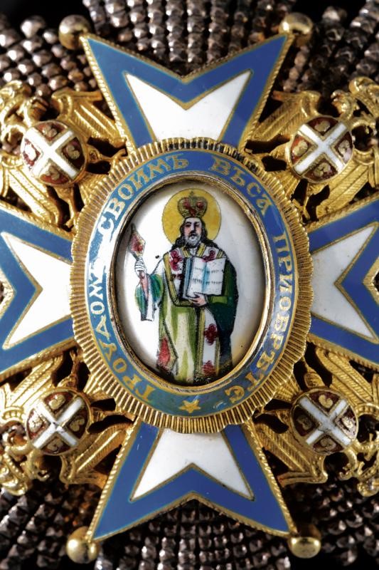 Ordine di San Sava