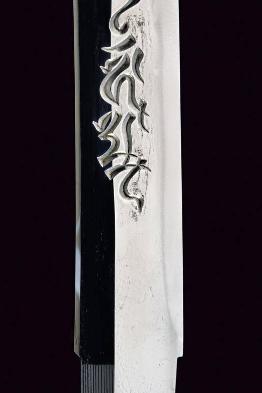 Katana in Shirasaya, Mei: Tanba No Kami Yoshimichi