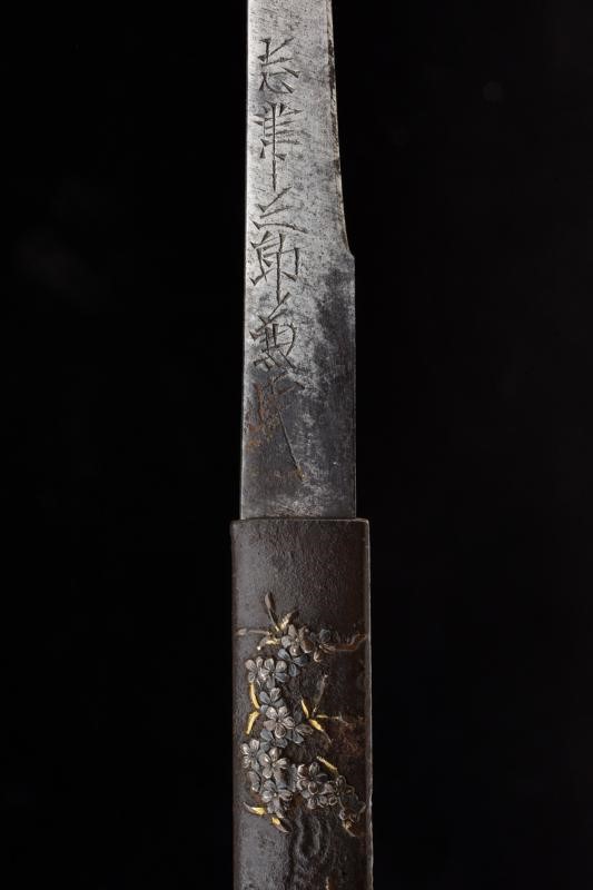 Wakizashi Mei Mimasaka No Kuni Ju Ouchibito Toshinori con Bel Koshirae