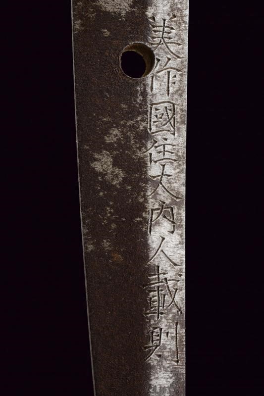 Wakizashi Mei Mimasaka No Kuni Ju Ouchibito Toshinori con Bel Koshirae