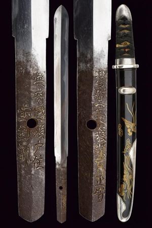 Ken con fornimenti in argento firmato Ana no Kuni Hokenshi Hekabe Mondo Fujiwara Masatomo