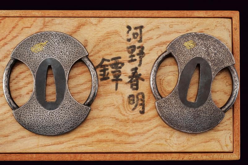 Paio di Tsuba per un Daisho