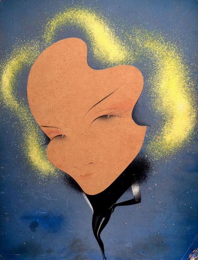 Marlene Dietrich
