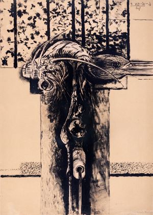 Forme pr&#232;datrice