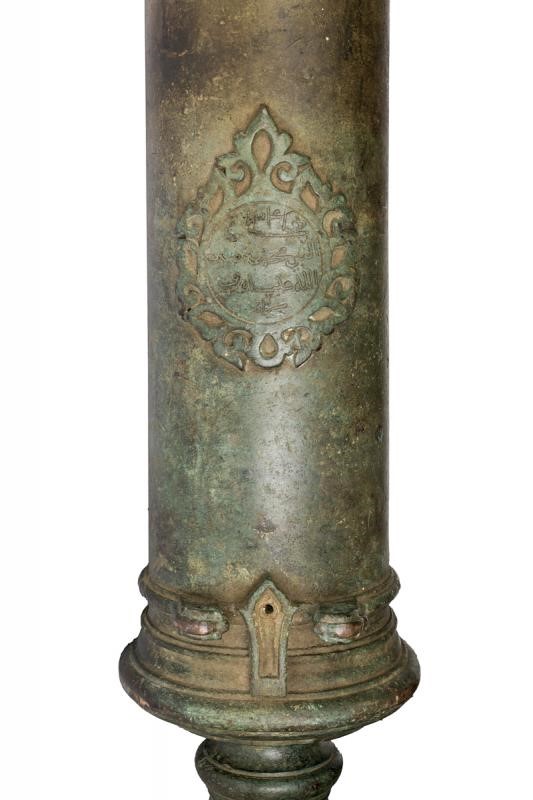 Importante Cannone Navale Lantaka