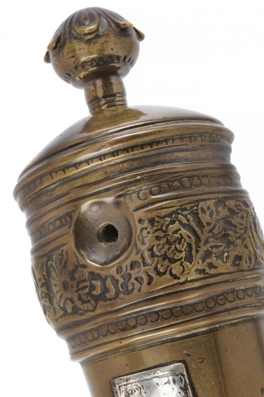 Interessante Modello di Cannone