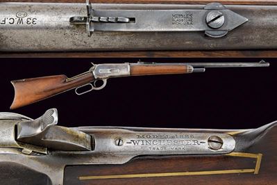 Winchester Model 1886 Rifle