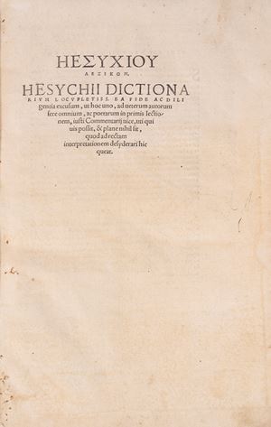 Hēsychiou Lexikon. Hesychii Dictionarium