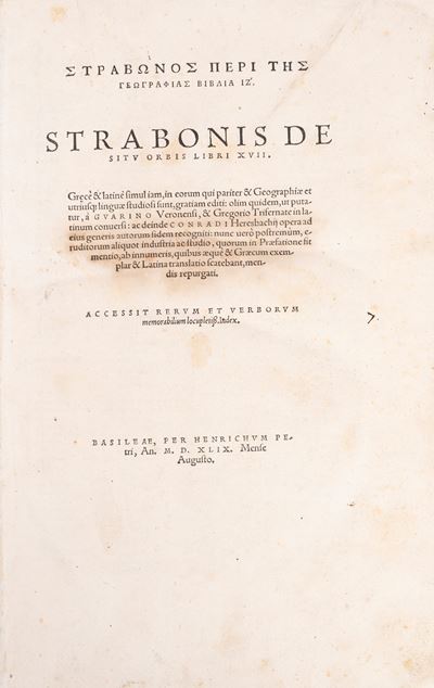 De Situ Orbis. Libri XVII